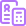 explore-icon